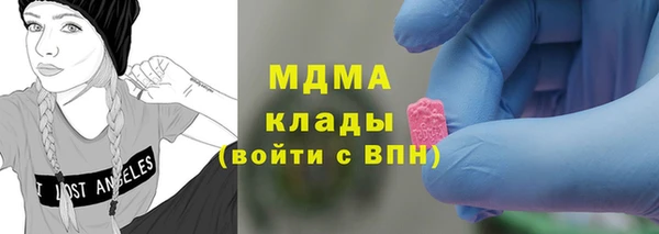 mix Верхний Тагил